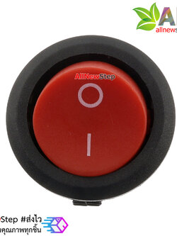 สวิตช์เปิดปิด KCD1-105N Rocker Switch Round Red 250V 6A สีแดง