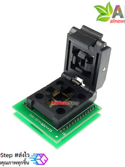 Socket 28 CHIP PROGRAMMER SOCKET TQFP32 QFP32/ LQFP32 TO DIP28 adapter socket for atmega32a atmega168 atmega8 atmega328
