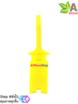 Test hook logic analyzer clip wiring hook Premium Clip หัวจับสายไฟ สีเหลือง