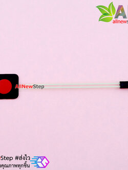 Switch Membrane 1 button button MCU extended keyboard สวิตช์ 1 ปุ่ม สีแดง
