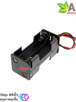 รางถ่าน AAA 4 ก้อน 6V Battery holder case box 4 AAA ขั้วถ่าน รางถ่าน AAA 4 ก้อน 6V