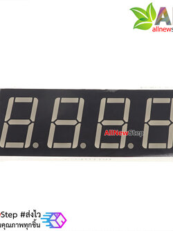7 Segment 0.56 นิ้ว Common Anode 4 digit Red ไฟ 7 segment 0.56 4 หลัก สีแดงแบบไฟบวกร่วม 5461B 5641BS