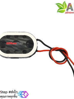 ลำโพง 0.5W 8 โอห์ม ขนาด 24x15mm