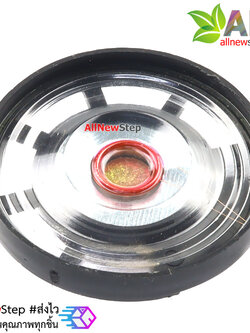 Speaker 0.25W 8R 2.9CM ลำโพง 0.25W 8 โอห์ม ขนาด 2.9 cm