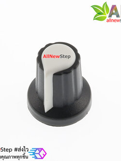 Plastic Knob WH148 Knob Potentiometer Knob Hat จุกหัวหมุนตัวต้านทานปรับค่าได้