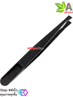 Tweezers Anti-static black carbon fiber Tools ทวิสเซอร์สำหรับจับอุปกรณ์แบบพลาสติก รุ่น 01