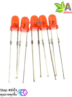 LED ขนาด 3mm สีแดง จำนวน 5 ดวง