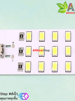 แผงไฟ LED 12 ดวง 5V จ่ายไฟแบบ Micro USB