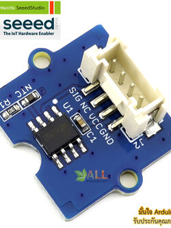 โมดูลเซนเซอร์วัดอุณหภูมิ Grove - Temperature Sensor ของแท้จาก Seeed Studio