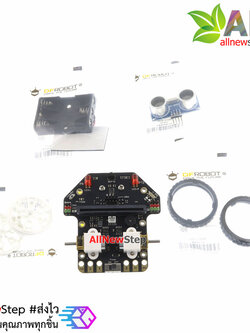Micro: Maqueen micro:bit Robot Platform จาก DFRobot อุปกรณ์เฉพาะชุดรถ ไม่รวมบอร์ด Micro:bit