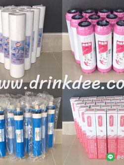 ไส้กรองทุกชนิด ขนาด 10 นิ้ว