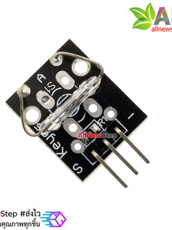 Mini Reed Switch Module KY-021