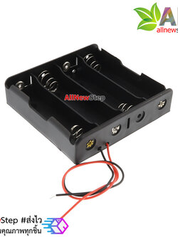 รางถ่าน Lithium 18650 จำนวน 4 ก้อน 14.8V ต่ออนุกรม รางถ่าน 18650 4 ก้อน