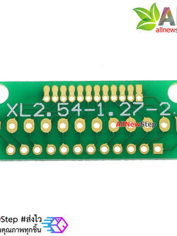 1.27MM 2.0MM 2.54MM 12-pin adapter for a wireless module adapter plate