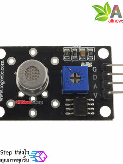 TGS2611 เซ็นเซอร์ตรวจจับแก็สมีเทน TGS2611 Gas methane detection sensor module for Arduino