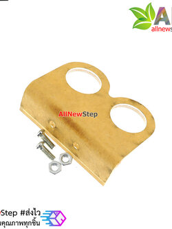 Mounting Bracket for Ultrasonic Module ที่ยึดโมดูล Ultrasonic แบบใส