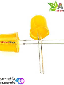 LED 10MM LED สีส้ม จำนวน 2 ดวง