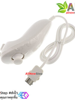 nunchuck controller remote for Nintendo Wii nunchuk