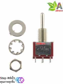 สวิตย์โยก 3 ทาง 6 ขา toggle switch MTS-223 250V 3A สีแดง