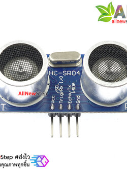 Ultrasonic SR04 เซนเซอร์ Ultrasonic Module HC-SR04 Distance Measuring Transducer Sensor