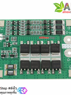 3-Series 18650 Lithium Battery Protection Module 11.1V 12.6V (max. Working Current 25A and max. Transient Current 40A)