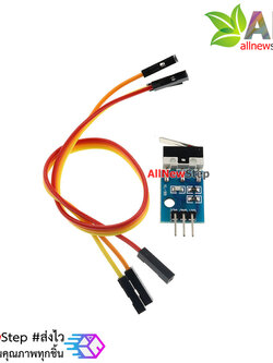 โมดูลสวิตช์ Q89 เช็คการชน สำหรับ Smart Car Robot