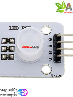RGB LED 10mm Module โมดูล LED RGB 3 สีขนาด 10mm