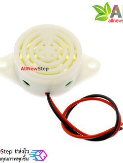 Active Buzzer 3-24V ดังปี๊บ-ปี๊บ เป็นจังหวะ
