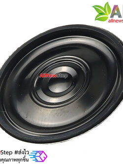 ลำโพง 8 โอห์ม 0.5W ขนาด 28mm