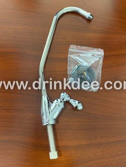 ก๊อกงวงช้าง