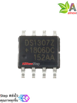 DS1307 IC DS1307Z Clock Circuit Real Time Clock Serial Port ไอซีนาฬิกา DS1307