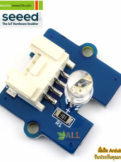 โมดูลไฟ LED เปลี่ยนสี Grove - Multi Color Flash LED 5mm ของแท้จาก SeeedStudio