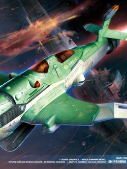 1/48 SUISEI SHIPBORNE BOMBER