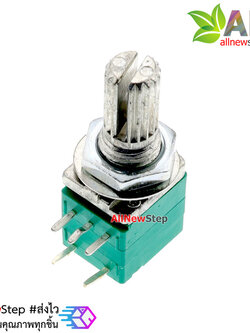 ตัวต้านทานปรับค่าได้ 20k พร้อมสวิตช์เปิด/ปิด potentiometer R 20 k รุ่น RK097N