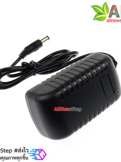 Adapter 12V 2A อะแดปเตอร์ 12V กระแส 2A หัว Jack ขนาด 5.5x2.5 / 5.5x2.1mm สำหรับ Arduino
