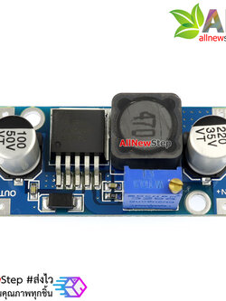 XL6009 DC-to-DC Step up โมดูลแปลงไฟขึ้น จาก 5-32V เป็น 7-35V จ่ายกระแสต่อเนื่อง 1A