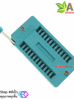 ZIF Socket Universal 24 ขา ซิฟซ็อกเก็ตสำหรับ IC 24 ขา