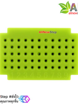 Breadboard แบบ Block ขนาดเล็ก 55 จุด สีเขียว
