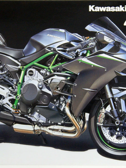 1/12 Kawasaki Ninja H2 Carbon