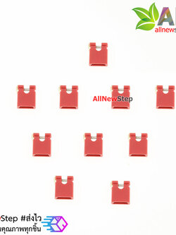 จัมเปอร์สีแดง Mini Jumper 2 Pins Female Pitch 2.54mm Red Color จำนวน 10 ชิ้น