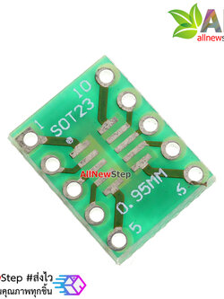 SOT23 / SOP10 MSOP10 UMAX10 turn DIP10 0.5MM 0.95MM Pitch IC adapter Socket / Adapter plate / PCB