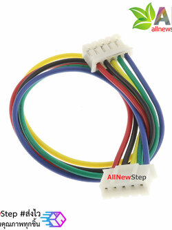 สายไฟ จัมเปอร์ PH2.0MM pitch terminal line สายแพ ระยะห่าง 2.0mm หัวต่อแบบคู่ 5 เส้น