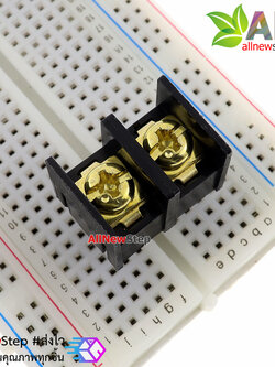 ขั้วต่อ terminal blocks 2p connector ระยะขา 10mm 2 ขา Terminal Block Connector 2 pin 300V/25A Pitch 10.00ma