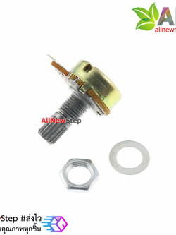 ตัวต้านทานปรับค่าได้ 500K โวลลุ่ม โพเทนซิโอมิเตอร์ VR 500 Kohm