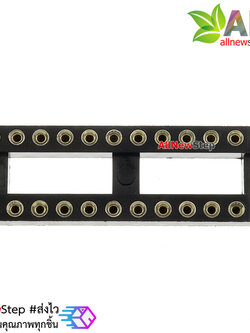Socket IC 24 ขากลม socket 24p