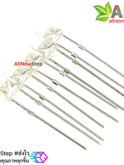 led 3mm แบบใส สีขาว จำนวน 5 ชิ้น ไฟเลี้ยง 3-3.2v