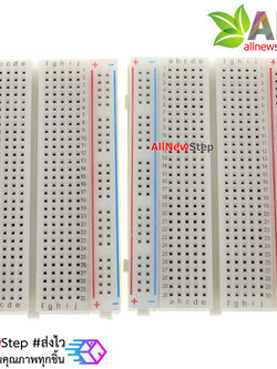 บอร์ดทดลอง 750 จุด Breadboard 750 hole universal board experimental