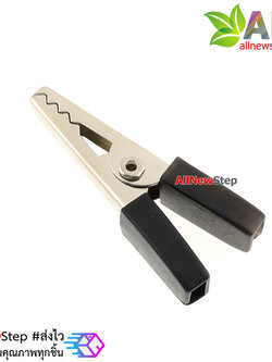 ที่คีบสายไฟ คลิปหนีบสายไฟ สีดำ