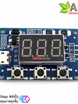 2 channel PWM pulse frequency duty cycle adjustable module square wave rectangular wave signal generator