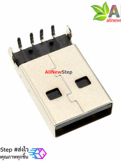 Usb socket usb a USB plug A Male welded curved needle 90 degree bend foot iron